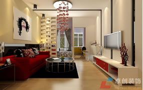 天目未來城-卓創(chuàng)家裝案例