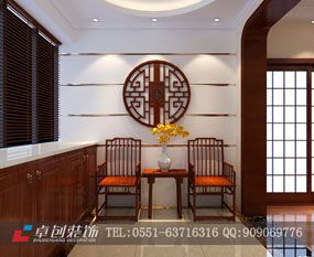 望湖嘉園160㎡中式風(fēng)-卓創(chuàng)家裝案例