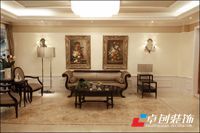 漲姿勢，原來瓷磚有這么多種類？