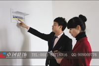 新房拿鑰匙驗(yàn)房注意事項(xiàng)，合肥卓創(chuàng)裝修公司來揭秘