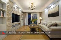 如果我男朋友合肥的房子裝修這樣·我馬上嫁！