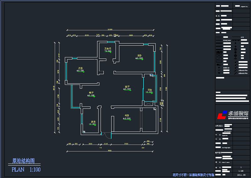 國徽苑設計方案