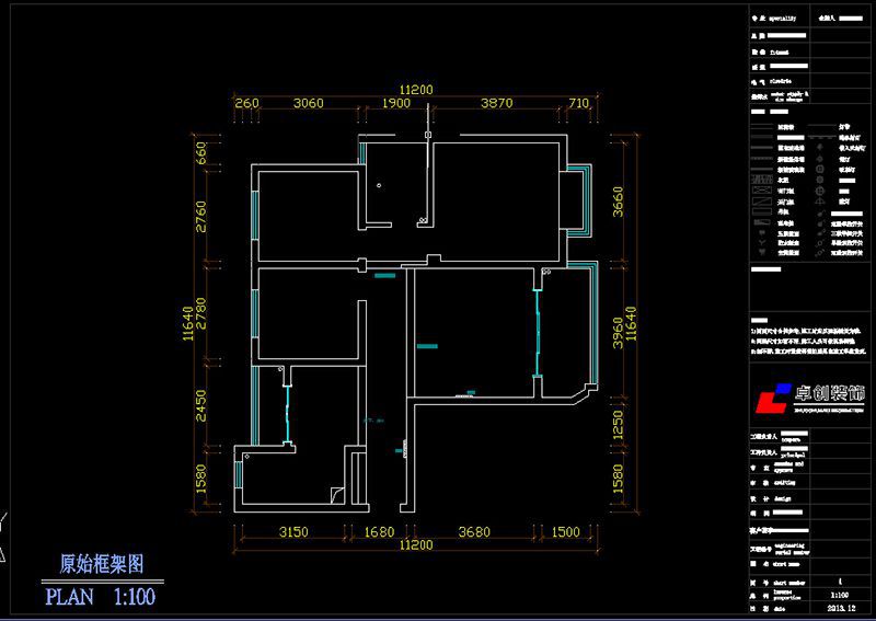 合肥復(fù)興家園小區(qū)戶型裝修設(shè)計(jì)方案平面效果圖