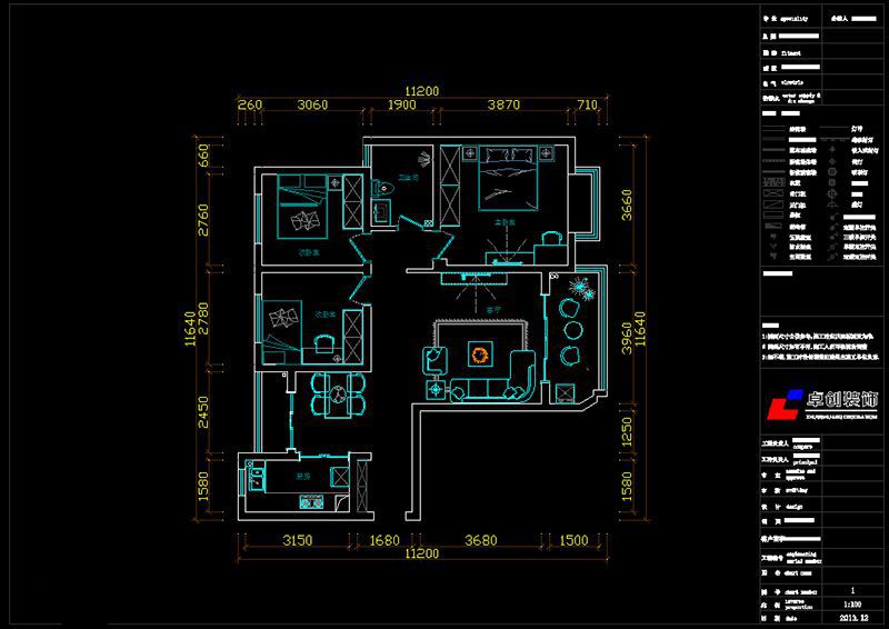合肥復(fù)興家園小區(qū)戶型裝修設(shè)計(jì)方案平面效果圖