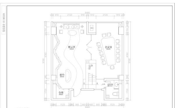 寶業(yè)東城廣場戶型圖