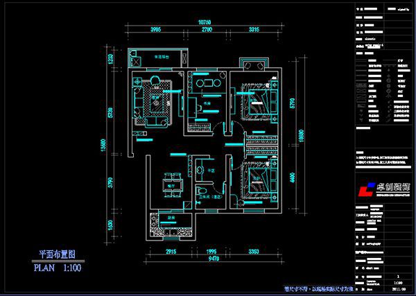 合肥大溪地小區(qū)戶型平面設計方案效果圖