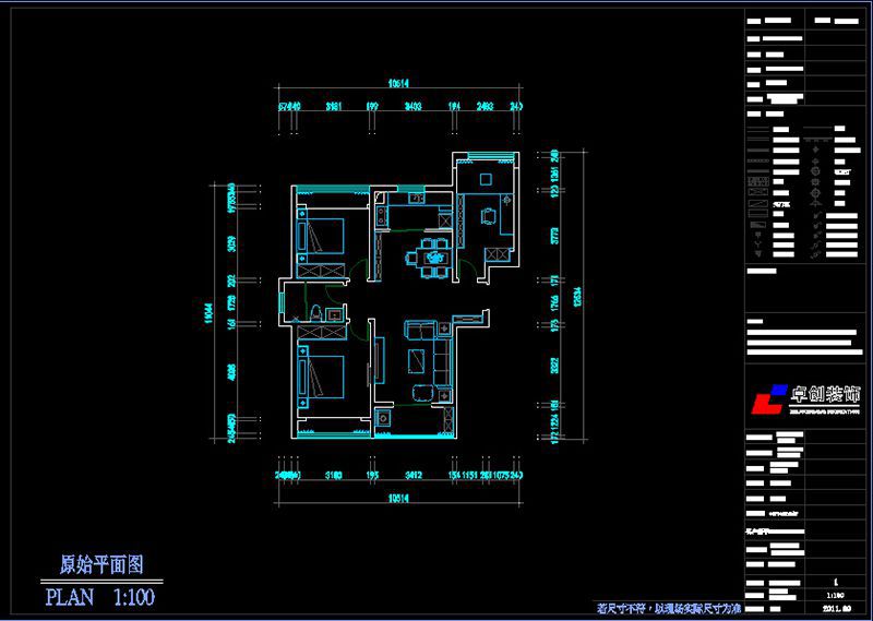 建業(yè)時光原著92㎡現(xiàn)代簡約裝修設(shè)計平面布置方案