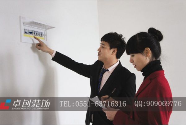 驗(yàn)房注意事項(xiàng)