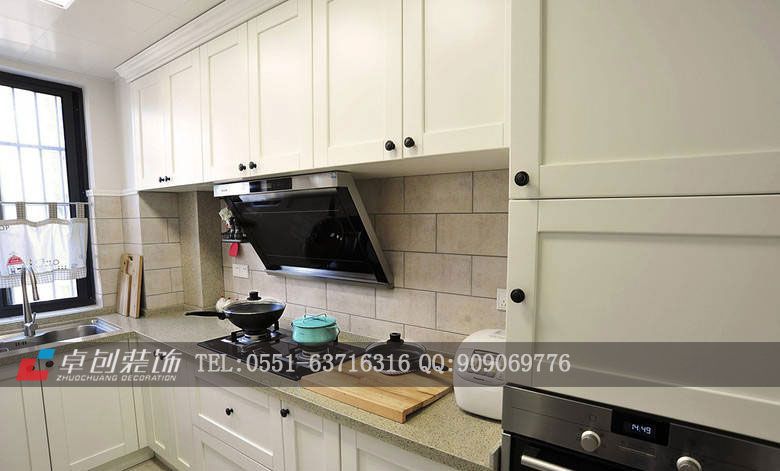 合肥8090后月薪族家裝婚房裝修設(shè)計(jì)