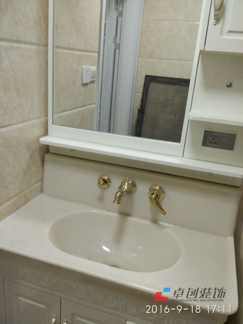 卓創(chuàng)裝飾簡(jiǎn)約風(fēng)格裝修案例