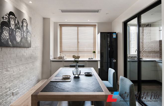 合肥二手房裝修設(shè)計(jì)