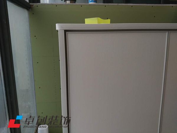 合肥二手房改造裝修設(shè)計(jì)